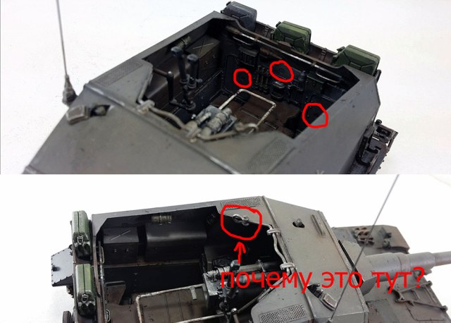 Без имени-2.jpg